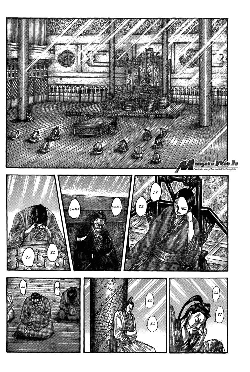 Chapter 551 - halaman 3