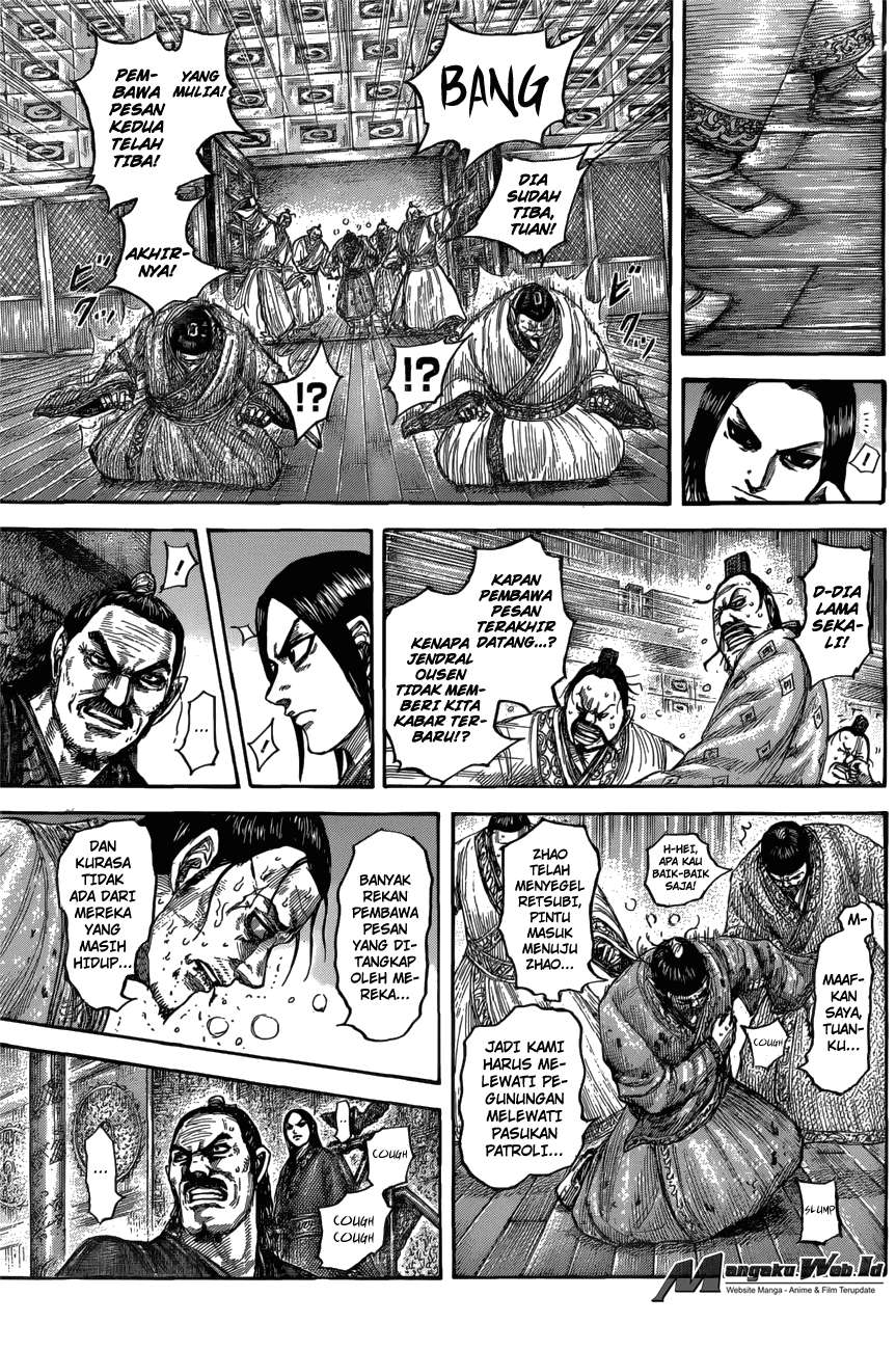 Chapter 551 - halaman 4