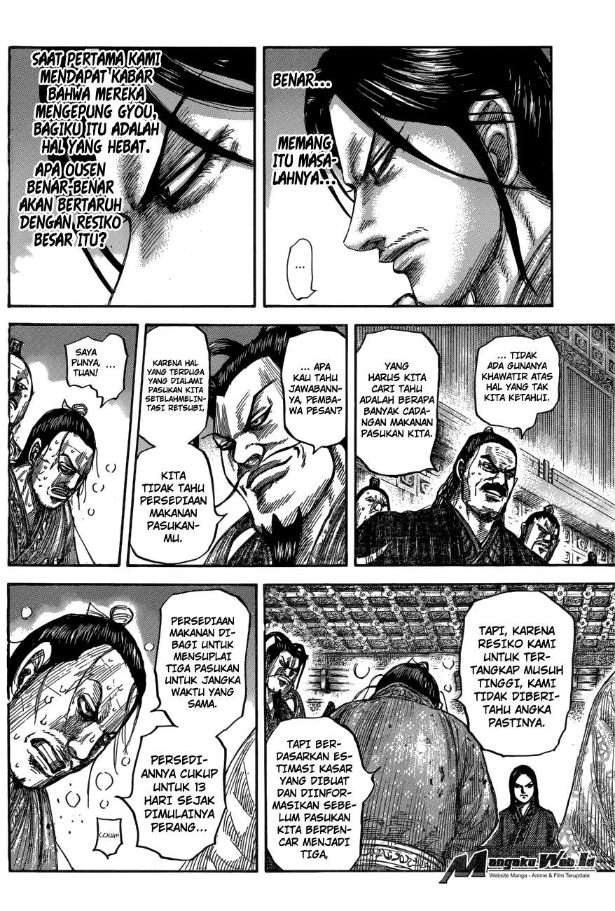 Chapter 551 - halaman 9