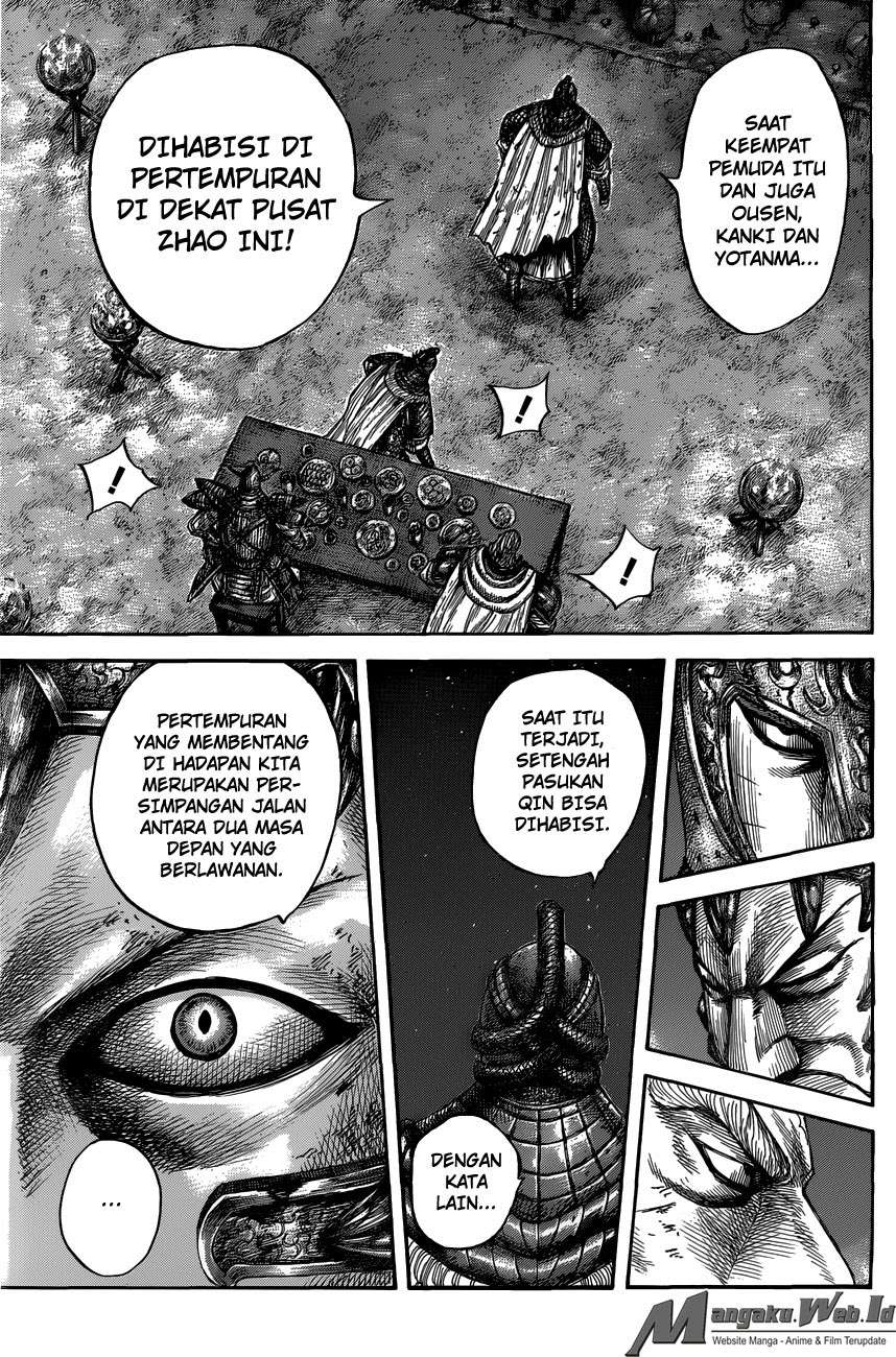 Chapter 550 - halaman 14