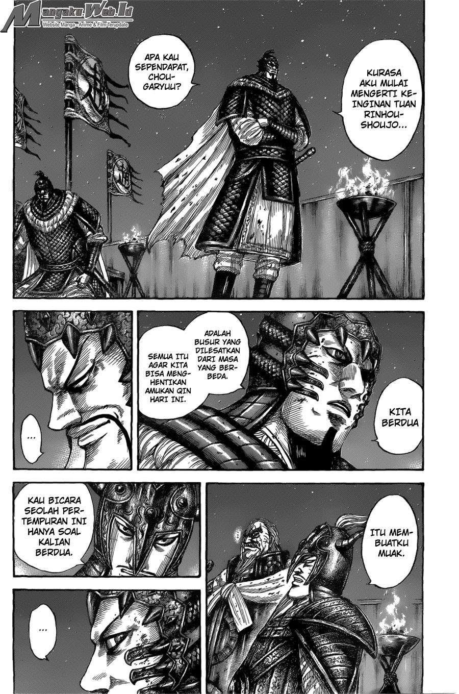 Chapter 550 - halaman 15
