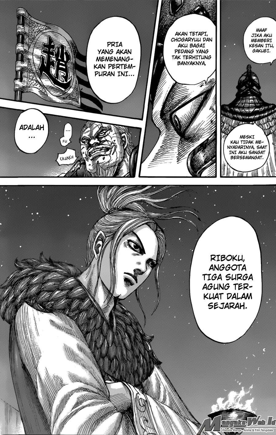 Chapter 550 - halaman 16