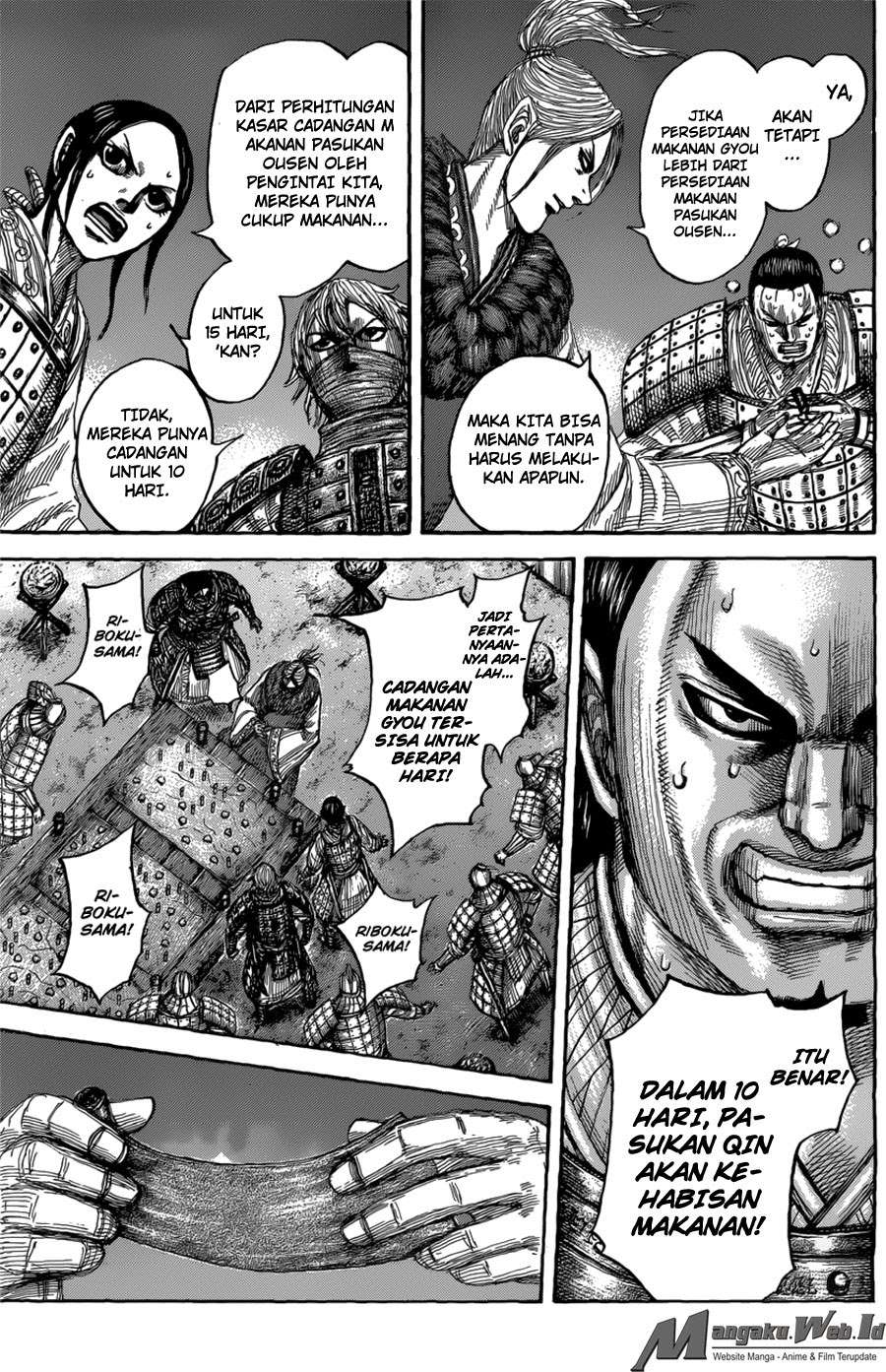 Chapter 550 - halaman 18