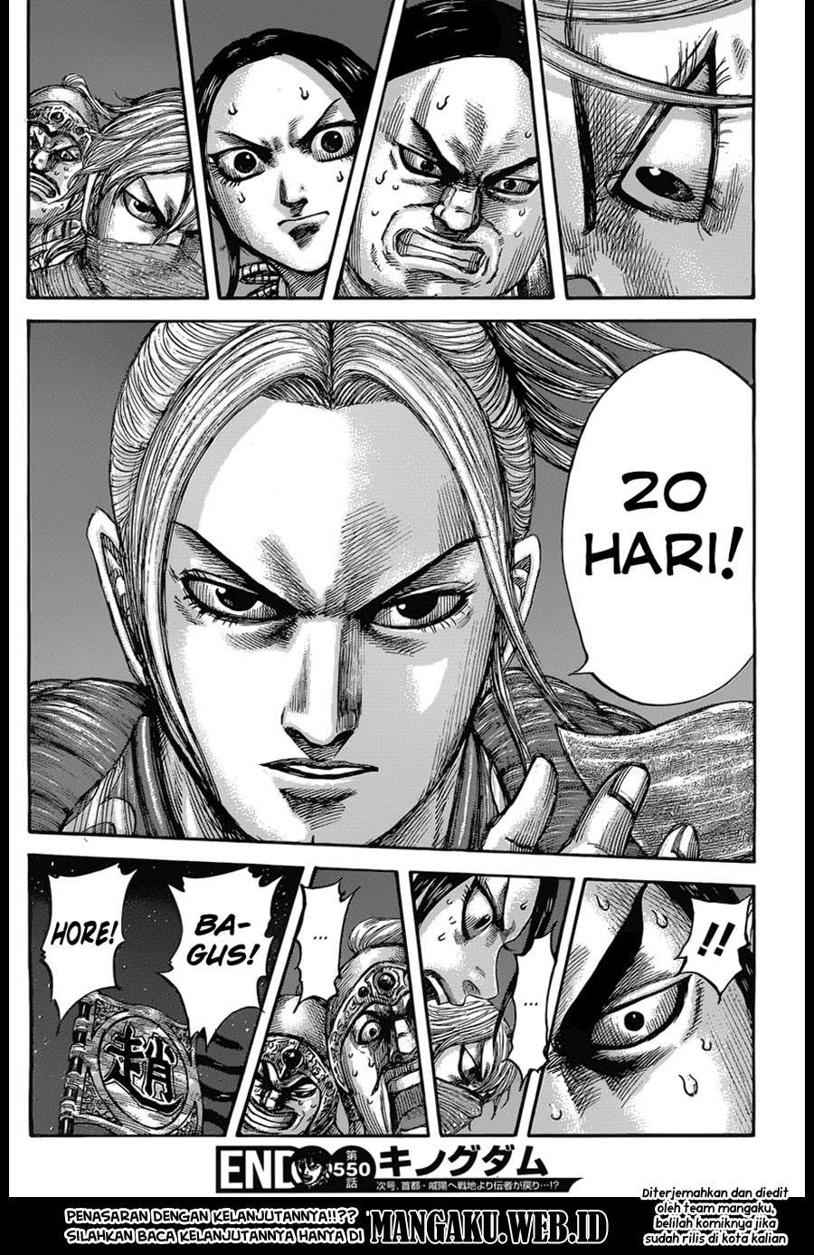 Chapter 550 - halaman 19