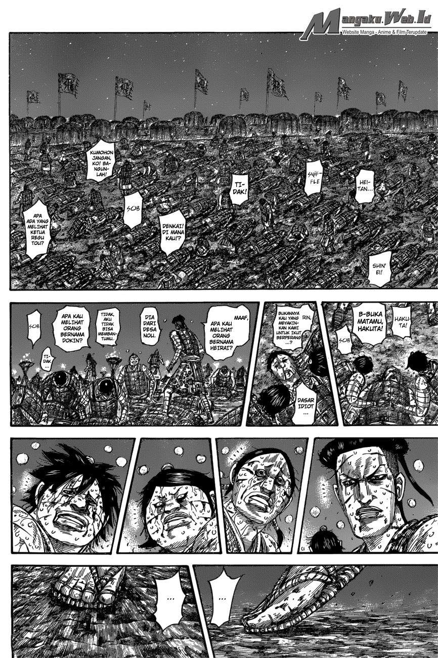 Chapter 550 - halaman 3