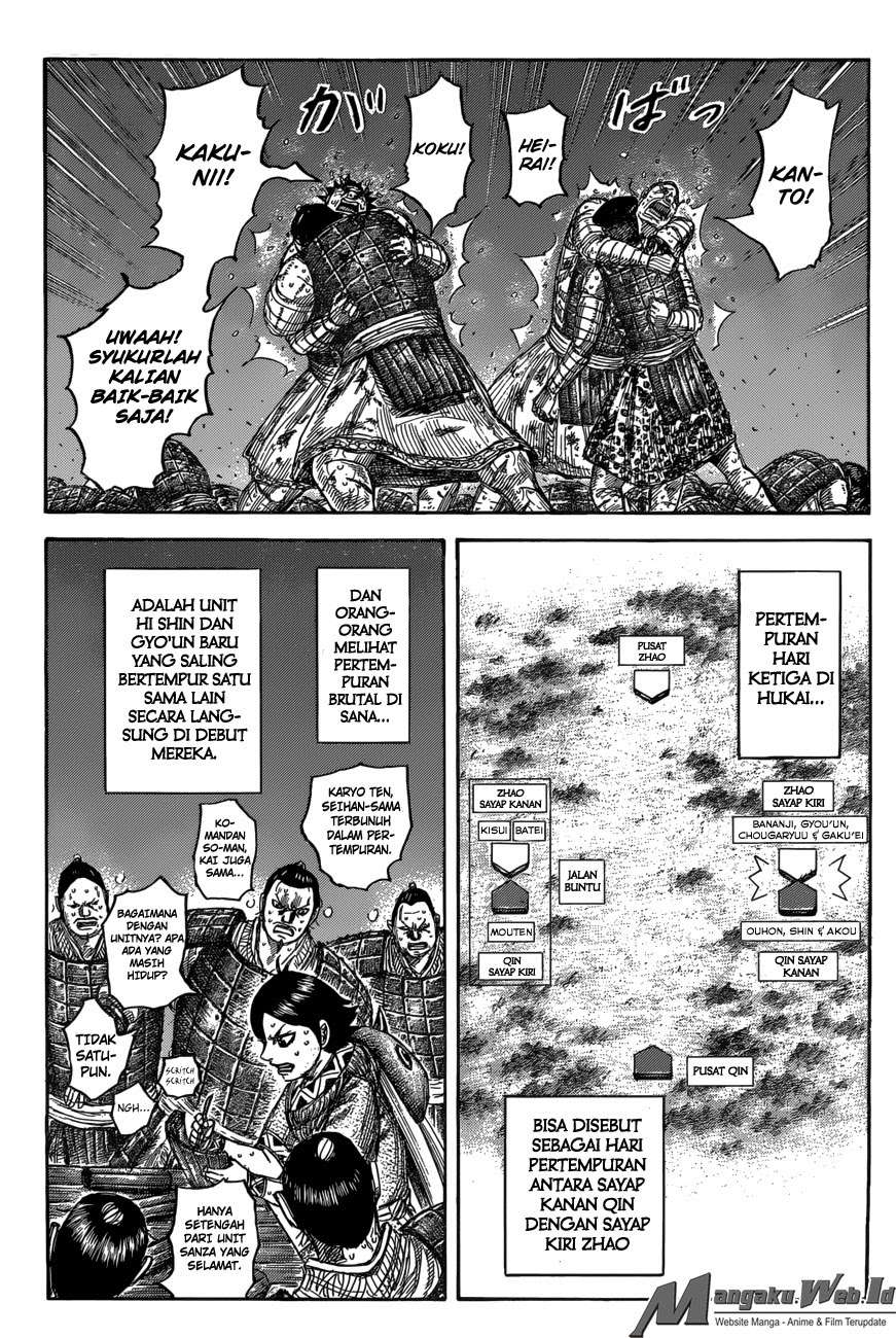 Chapter 550 - halaman 4