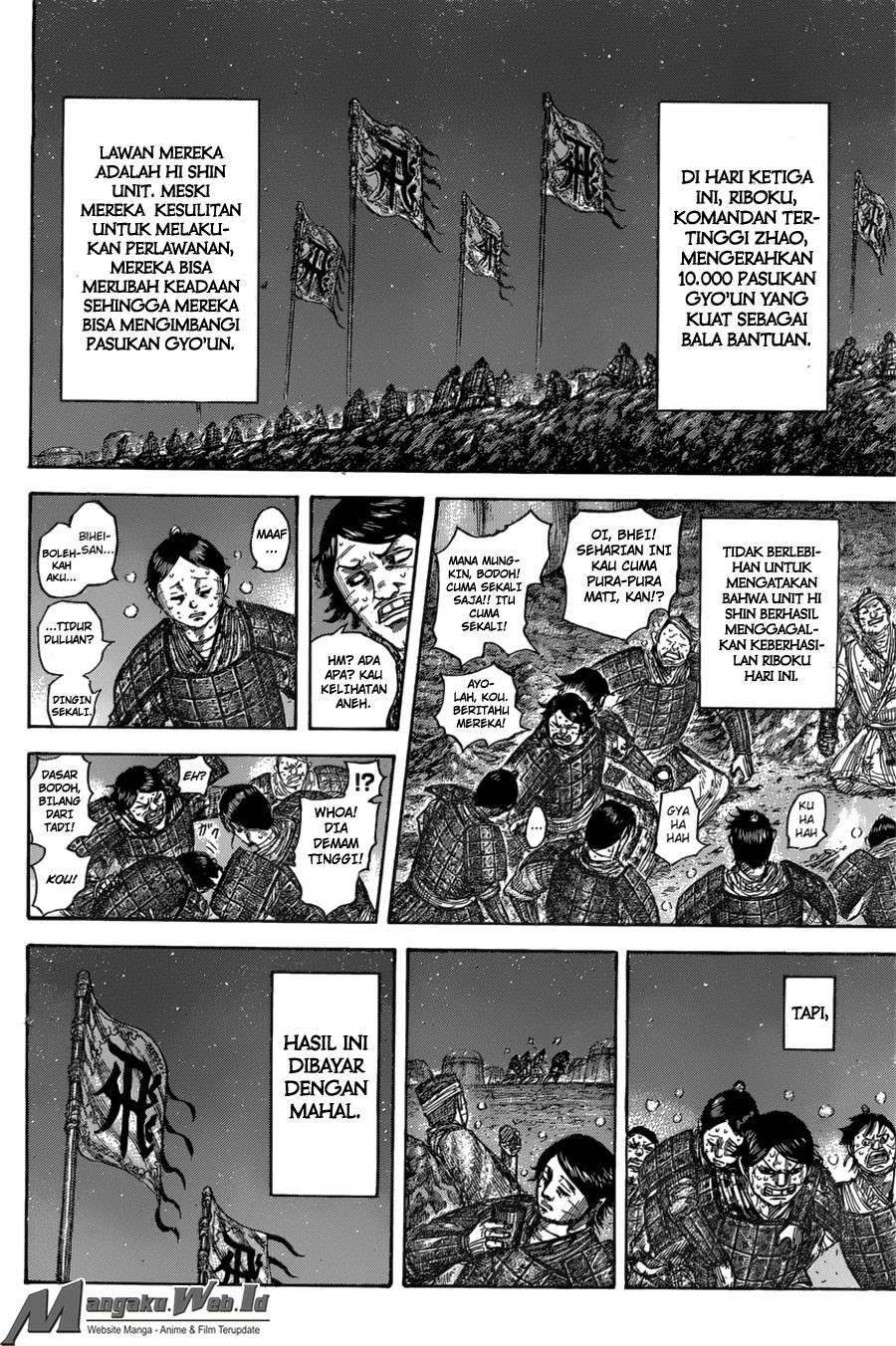 Chapter 550 - halaman 5