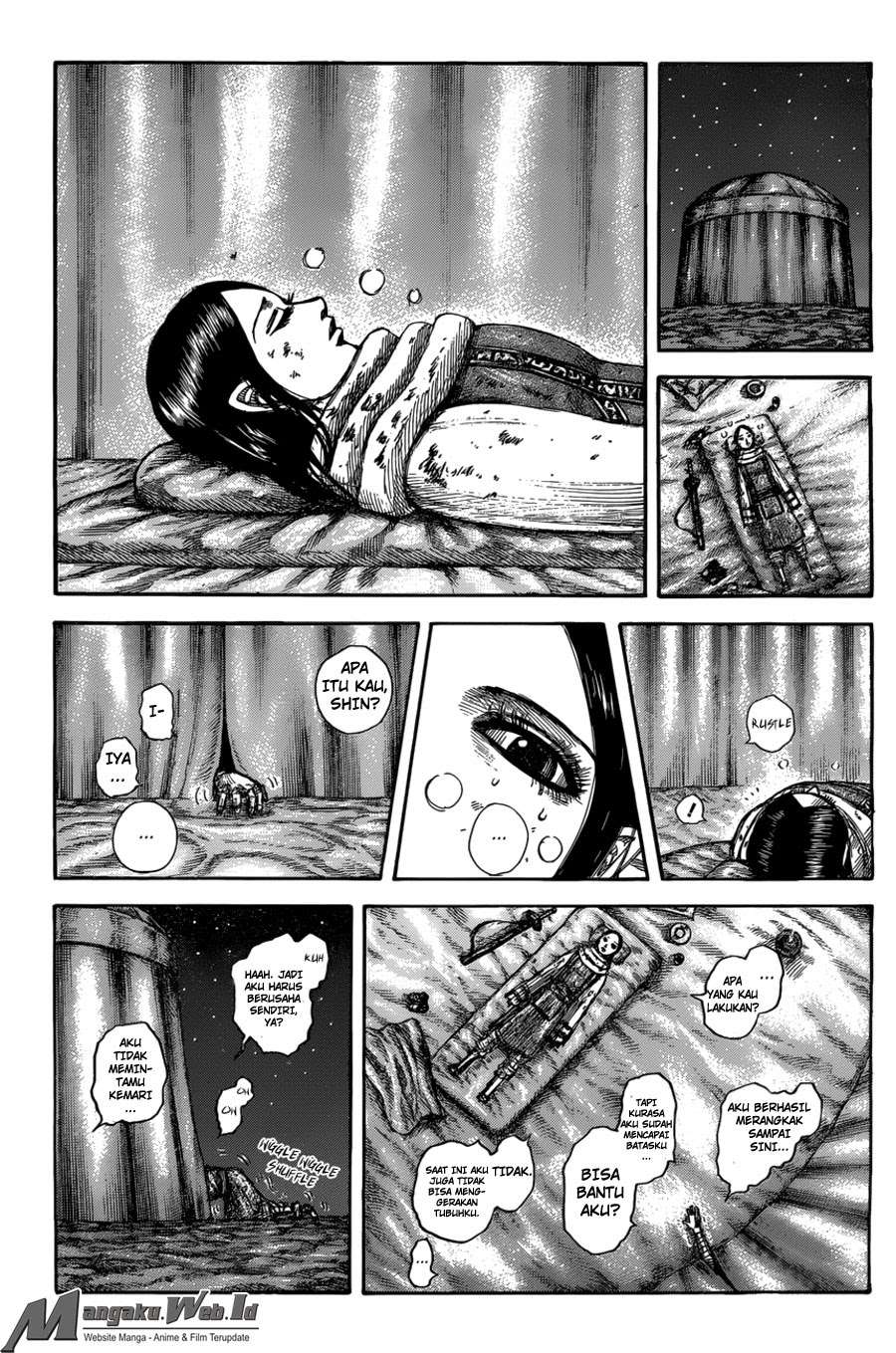 Chapter 550 - halaman 6