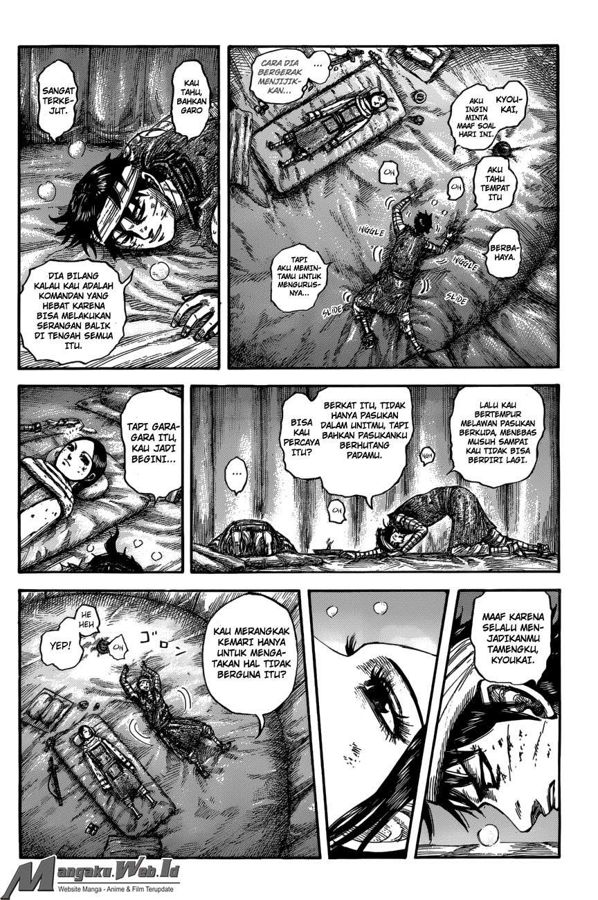 Chapter 550 - halaman 7