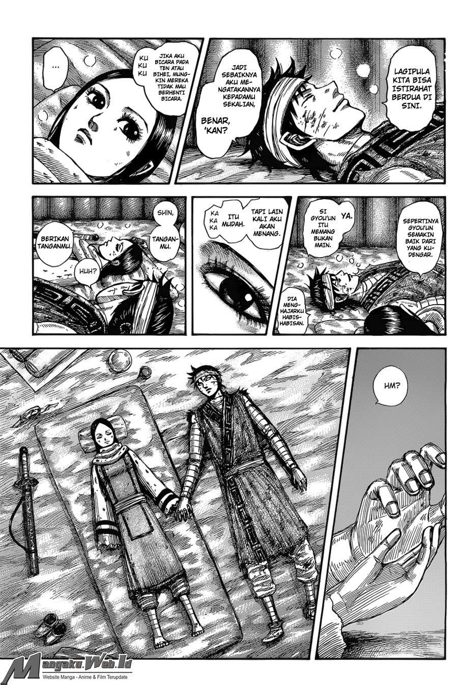 Chapter 550 - halaman 8