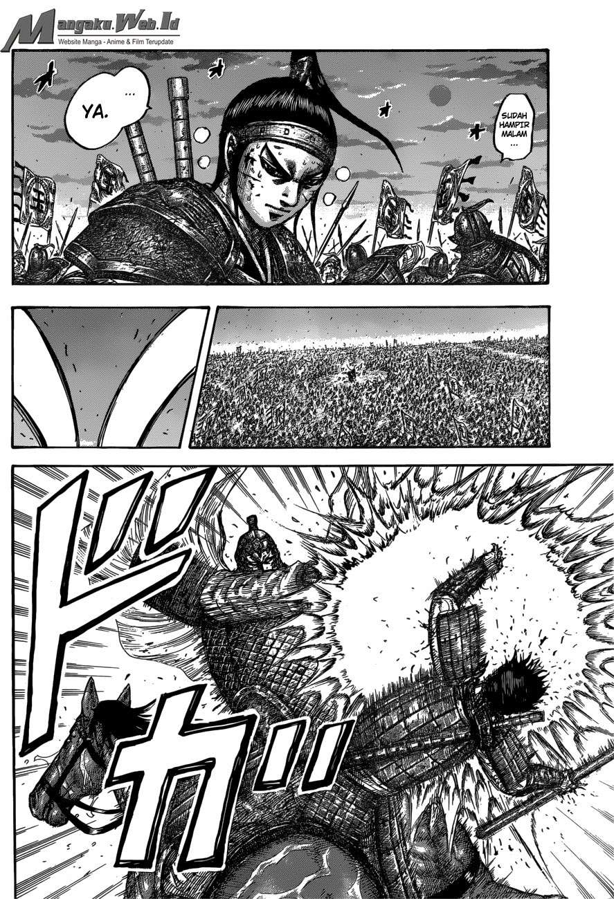 Chapter 549 - halaman 12