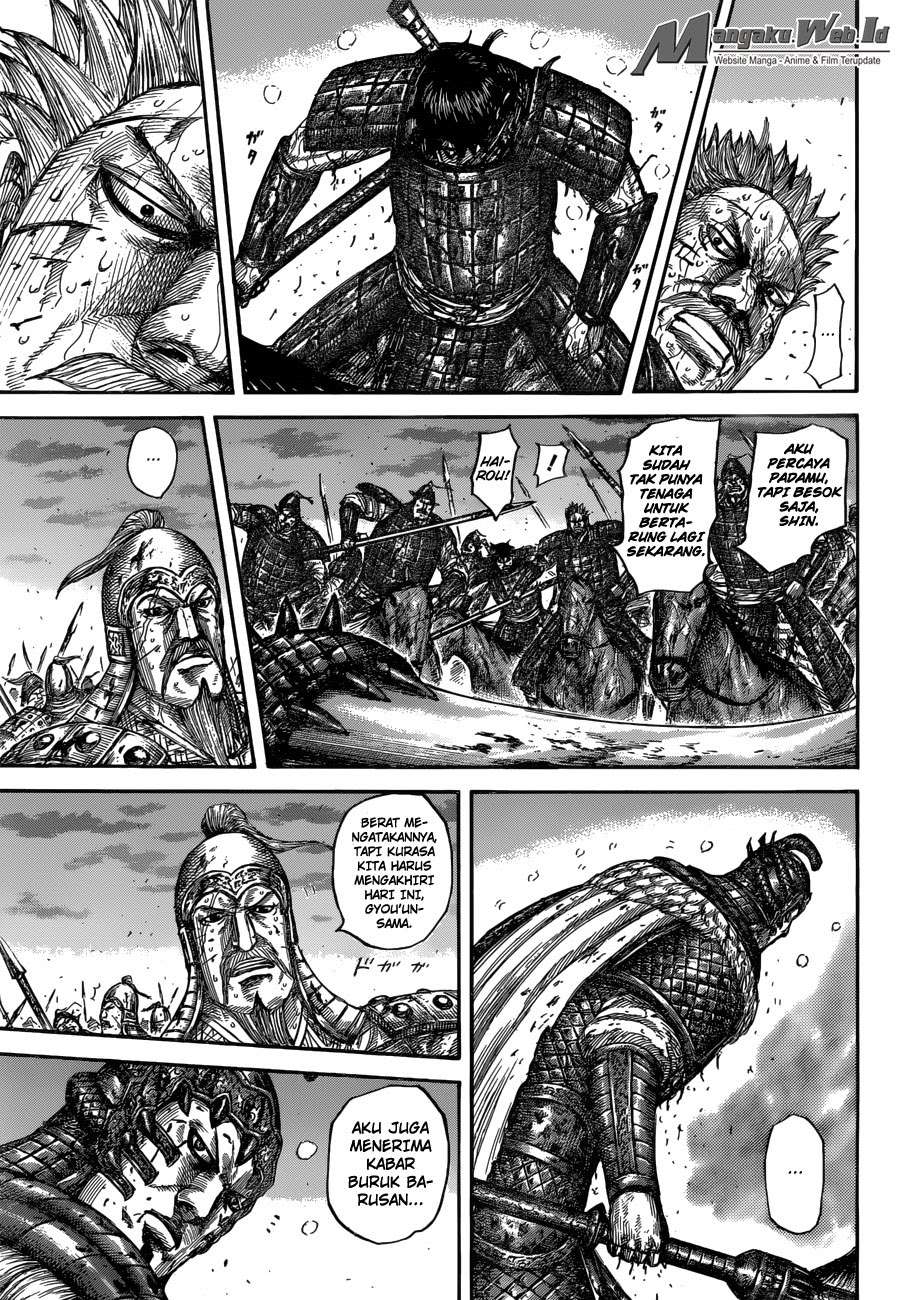 Chapter 549 - halaman 15