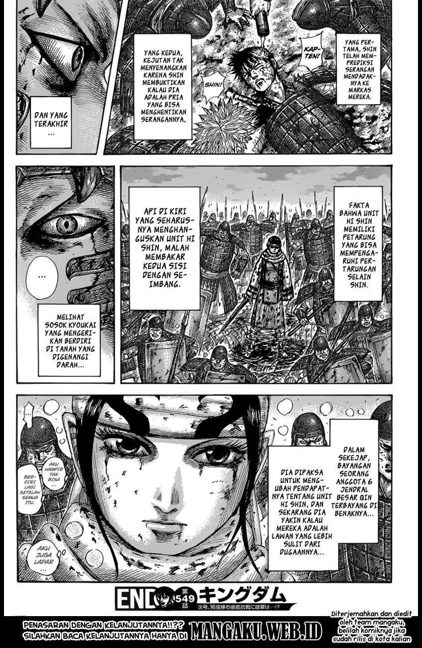 Chapter 549 - halaman 19