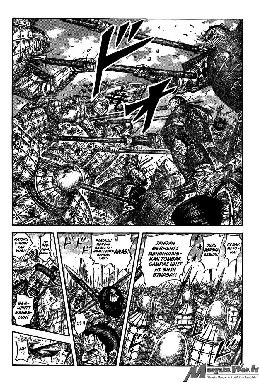 Chapter 549 - halaman 4