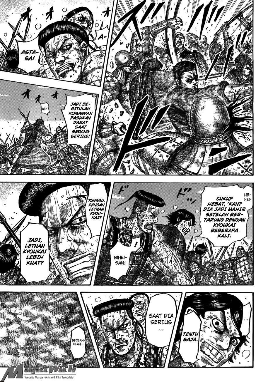 Chapter 549 - halaman 5