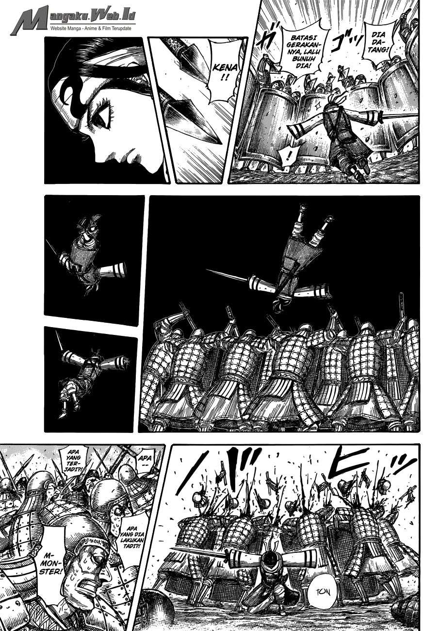 Chapter 549 - halaman 7