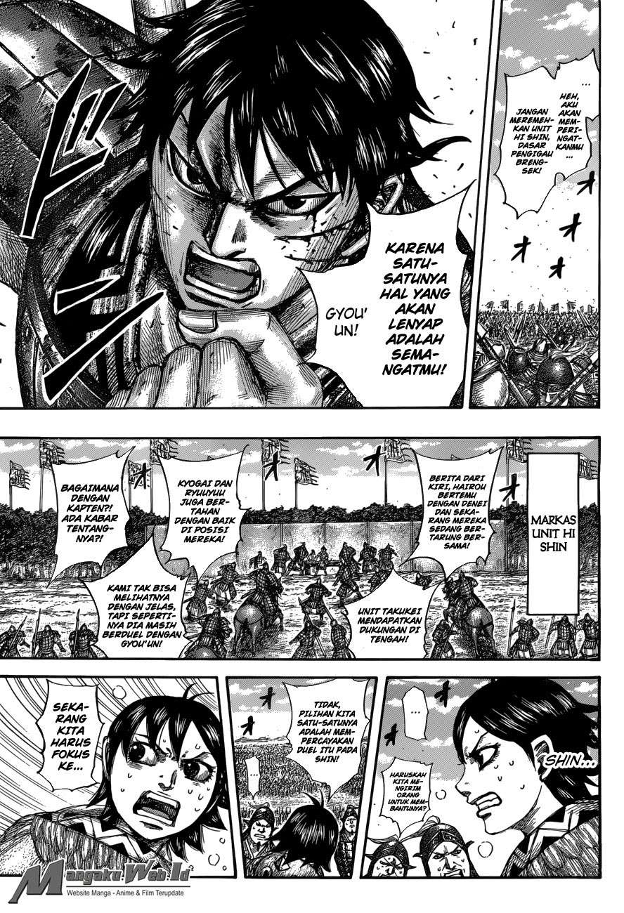 Chapter 548 - halaman 11