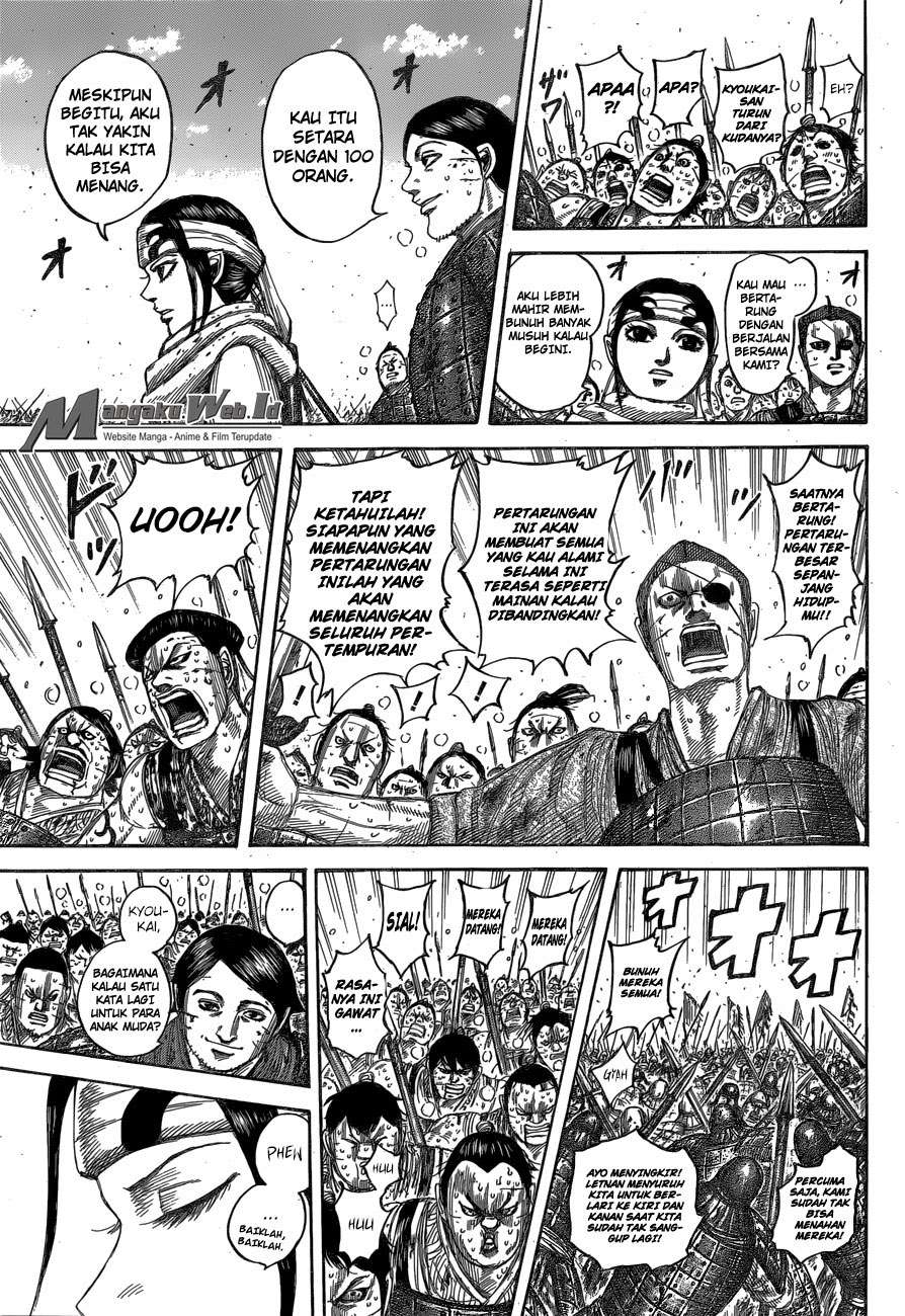 Chapter 548 - halaman 19
