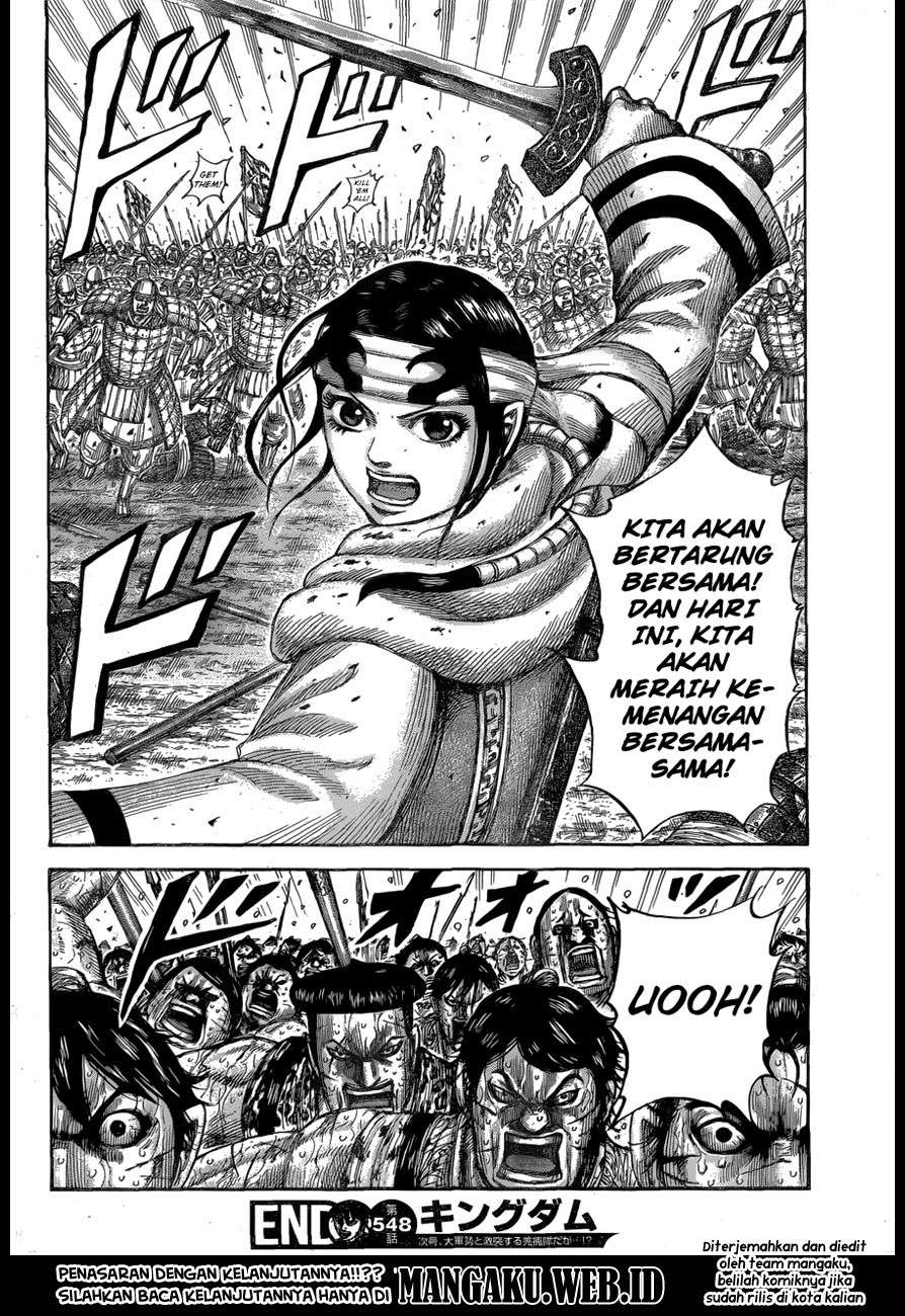 Chapter 548 - halaman 20