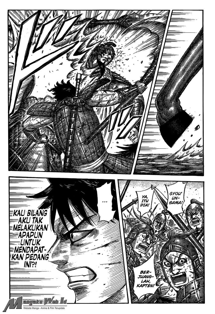 Chapter 548 - halaman 4