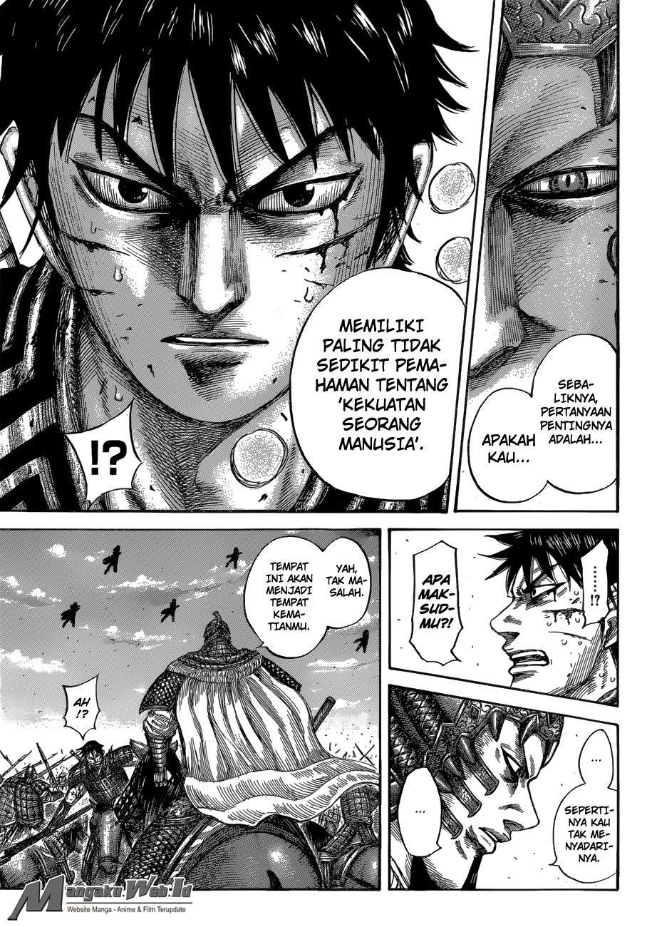 Chapter 548 - halaman 9