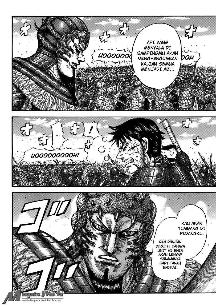 Chapter 548 - halaman 10