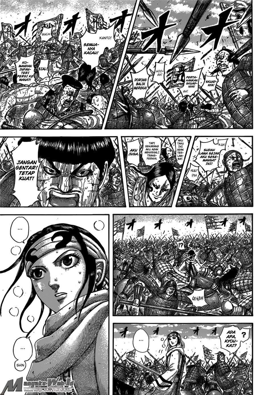 Chapter 547 - halaman 14