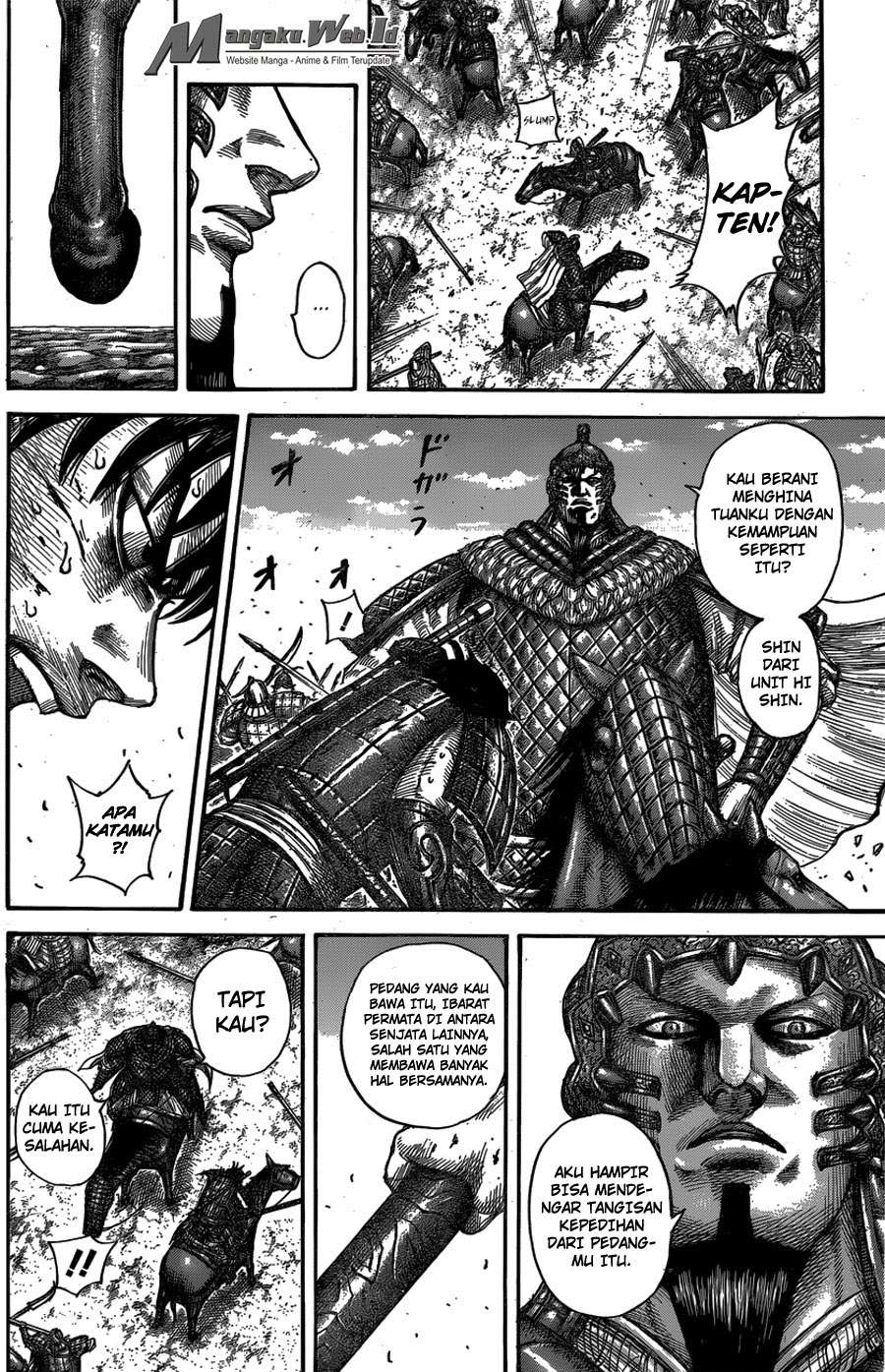 Chapter 547 - halaman 17