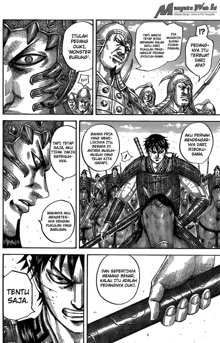 Chapter 547 - halaman 7