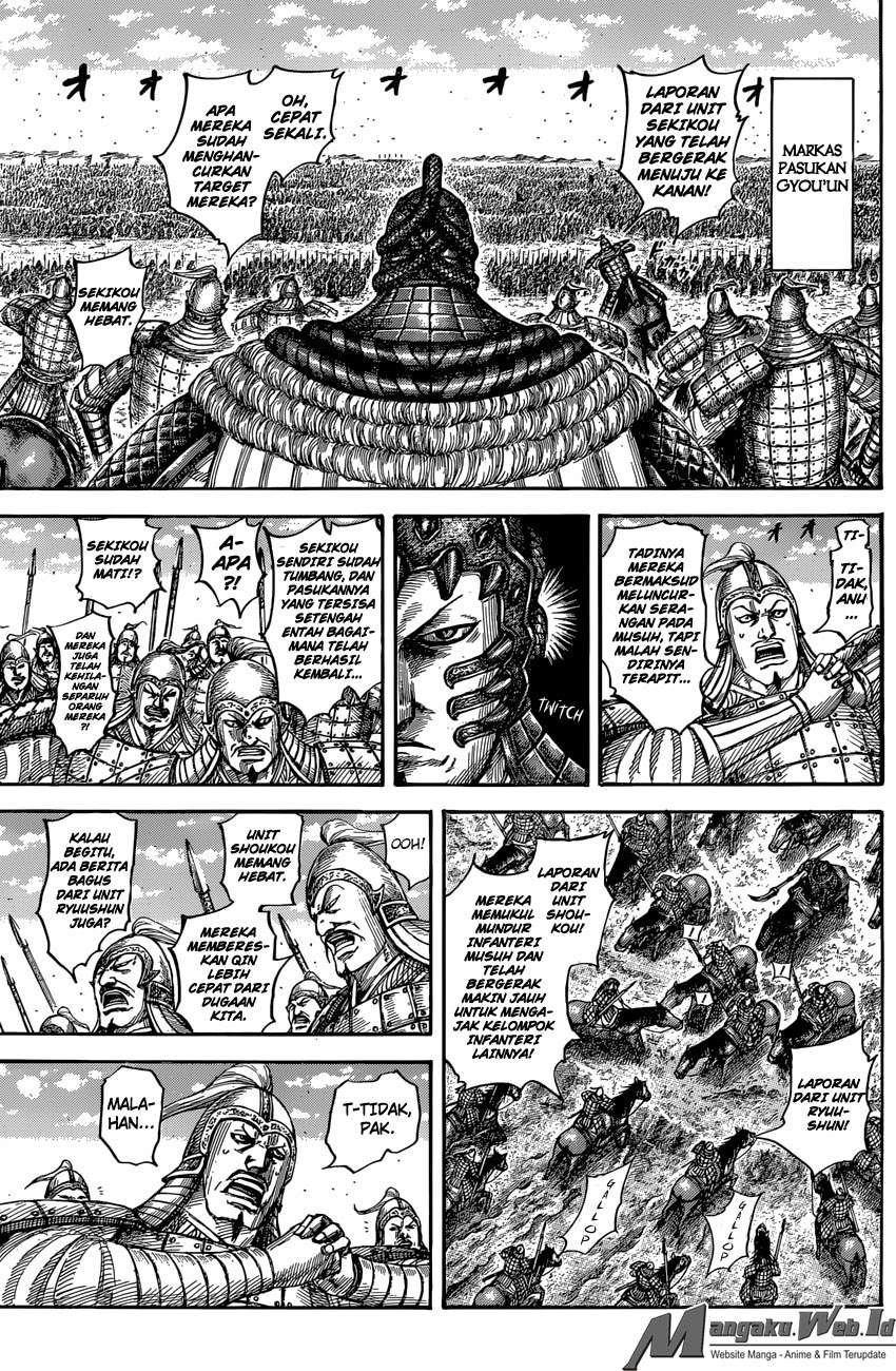 Chapter 546 - halaman 5