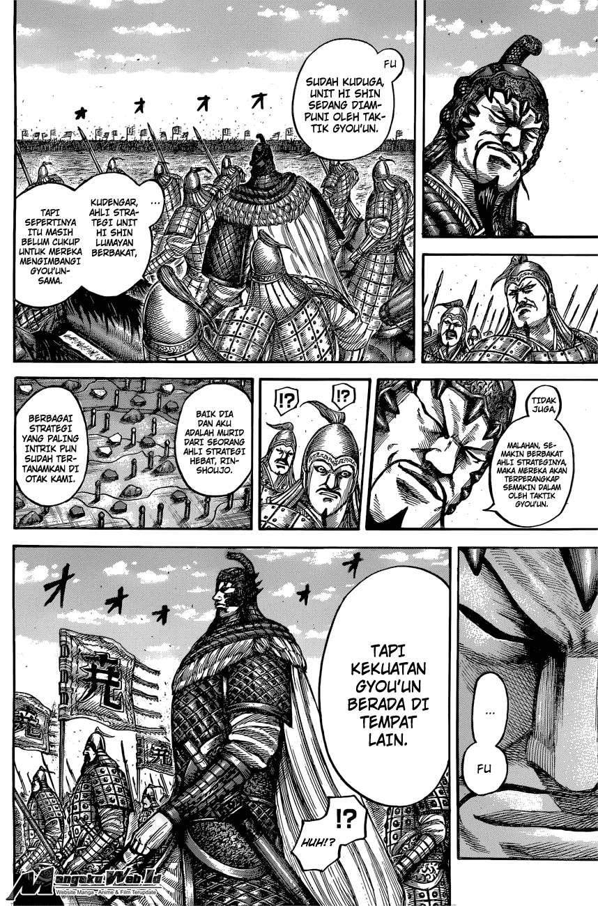 Chapter 545 - halaman 11