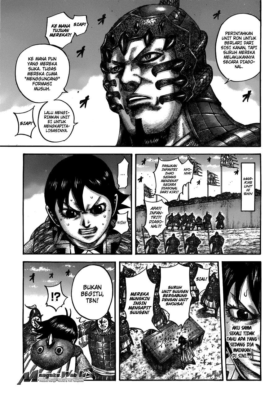 Chapter 545 - halaman 12