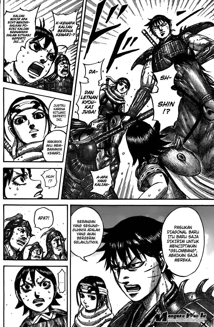 Chapter 545 - halaman 13