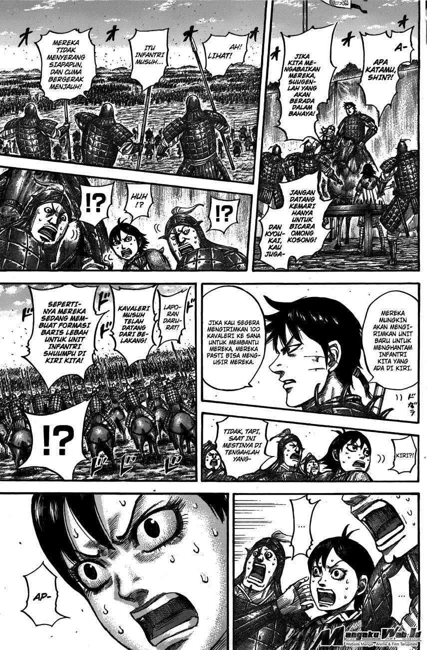 Chapter 545 - halaman 14