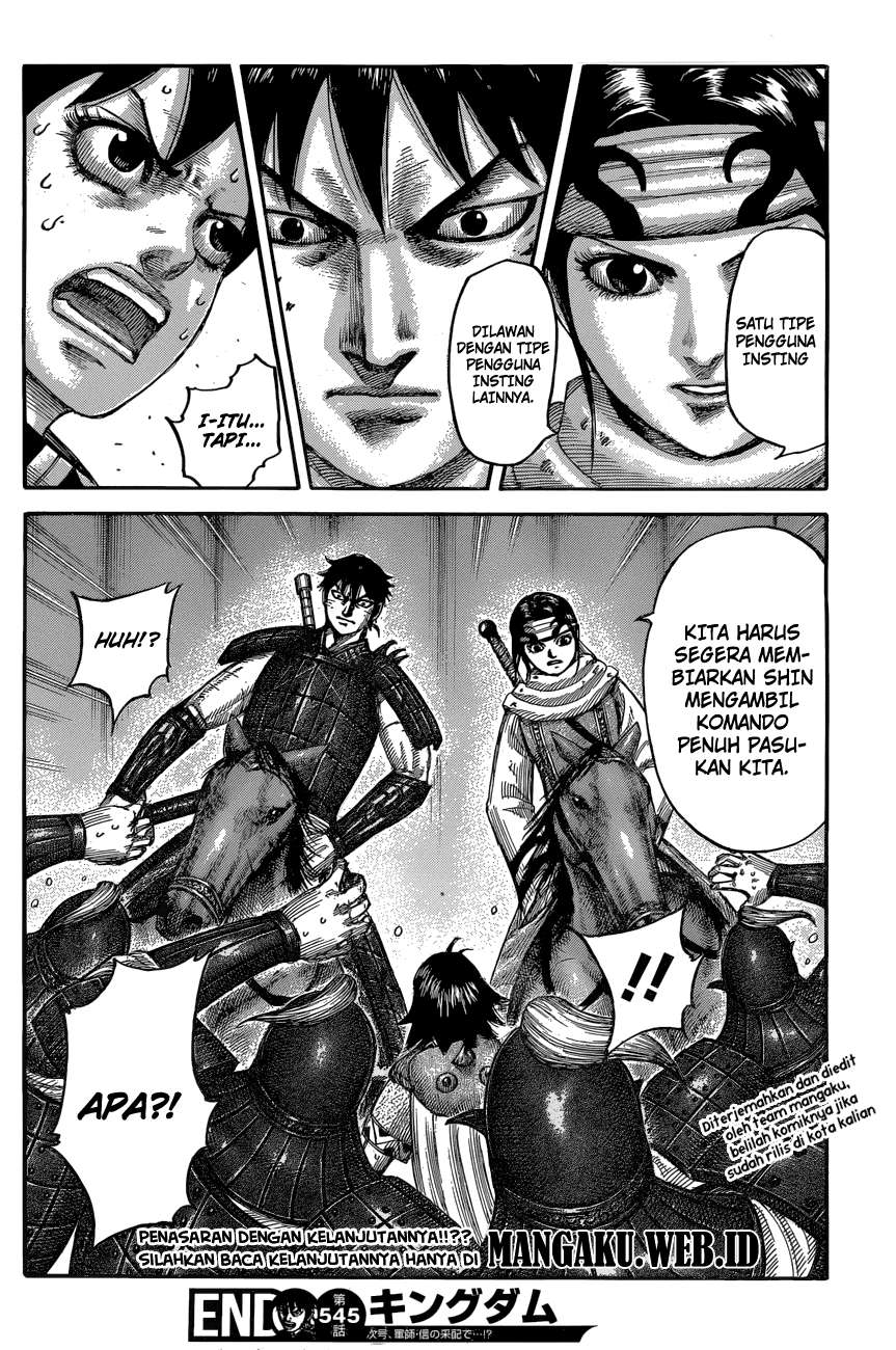 Chapter 545 - halaman 19