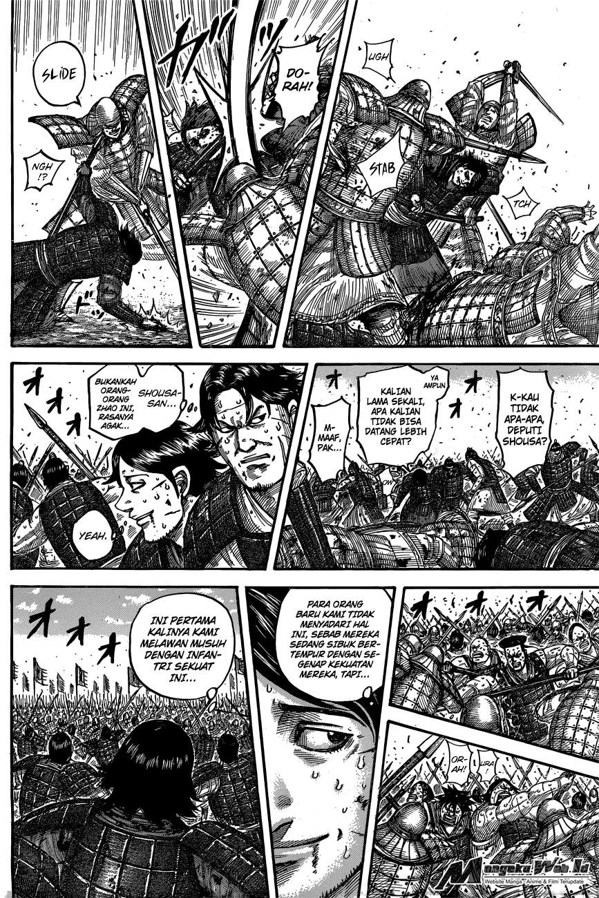 Chapter 545 - halaman 3