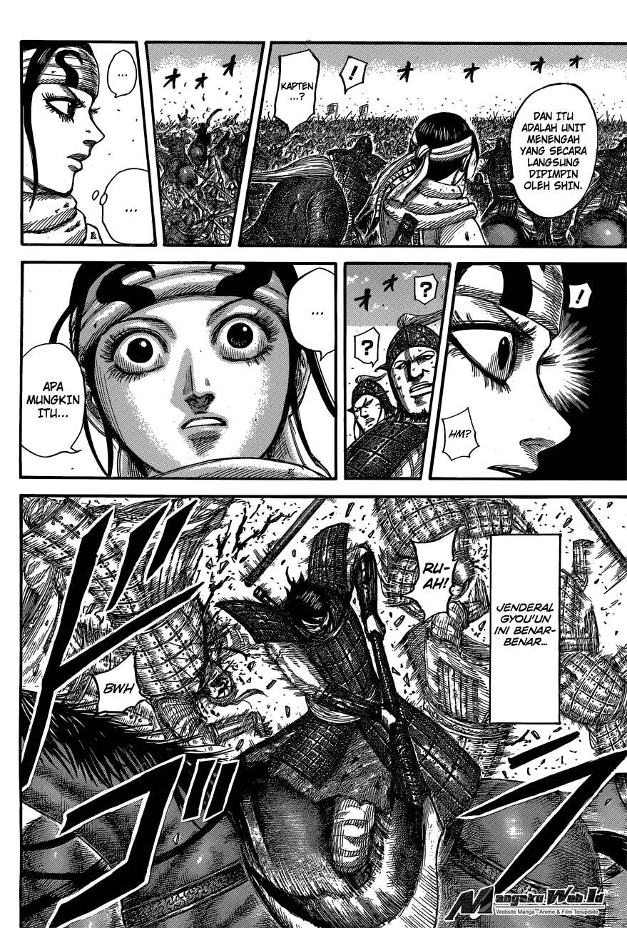 Chapter 545 - halaman 7