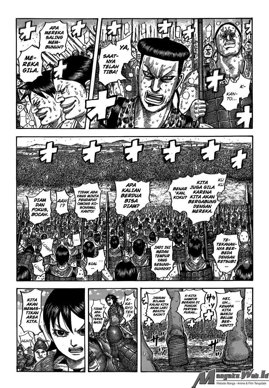 Chapter 544 - halaman 4