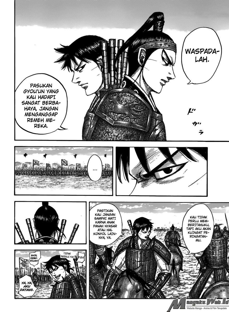 Chapter 544 - halaman 7
