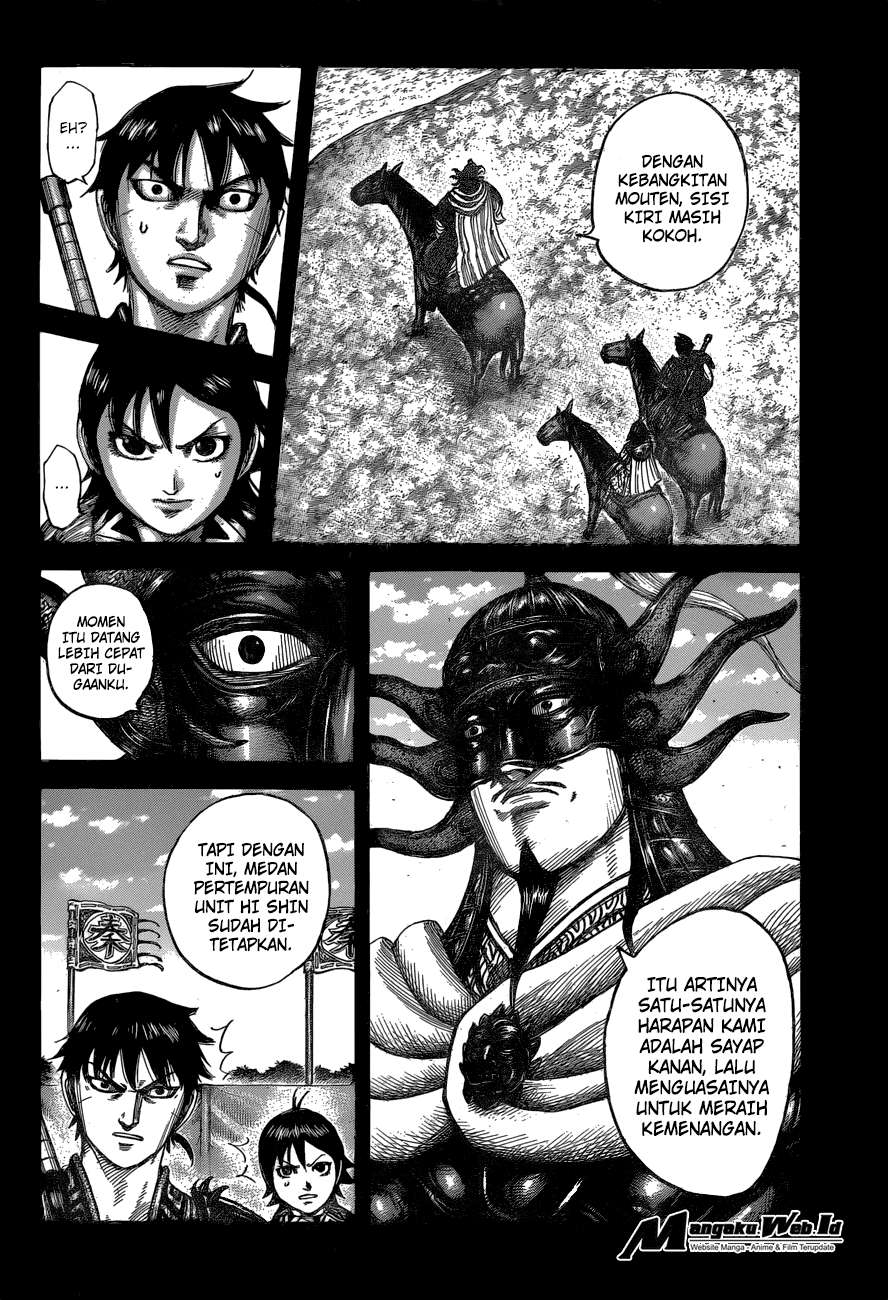 Chapter 543 - halaman 13