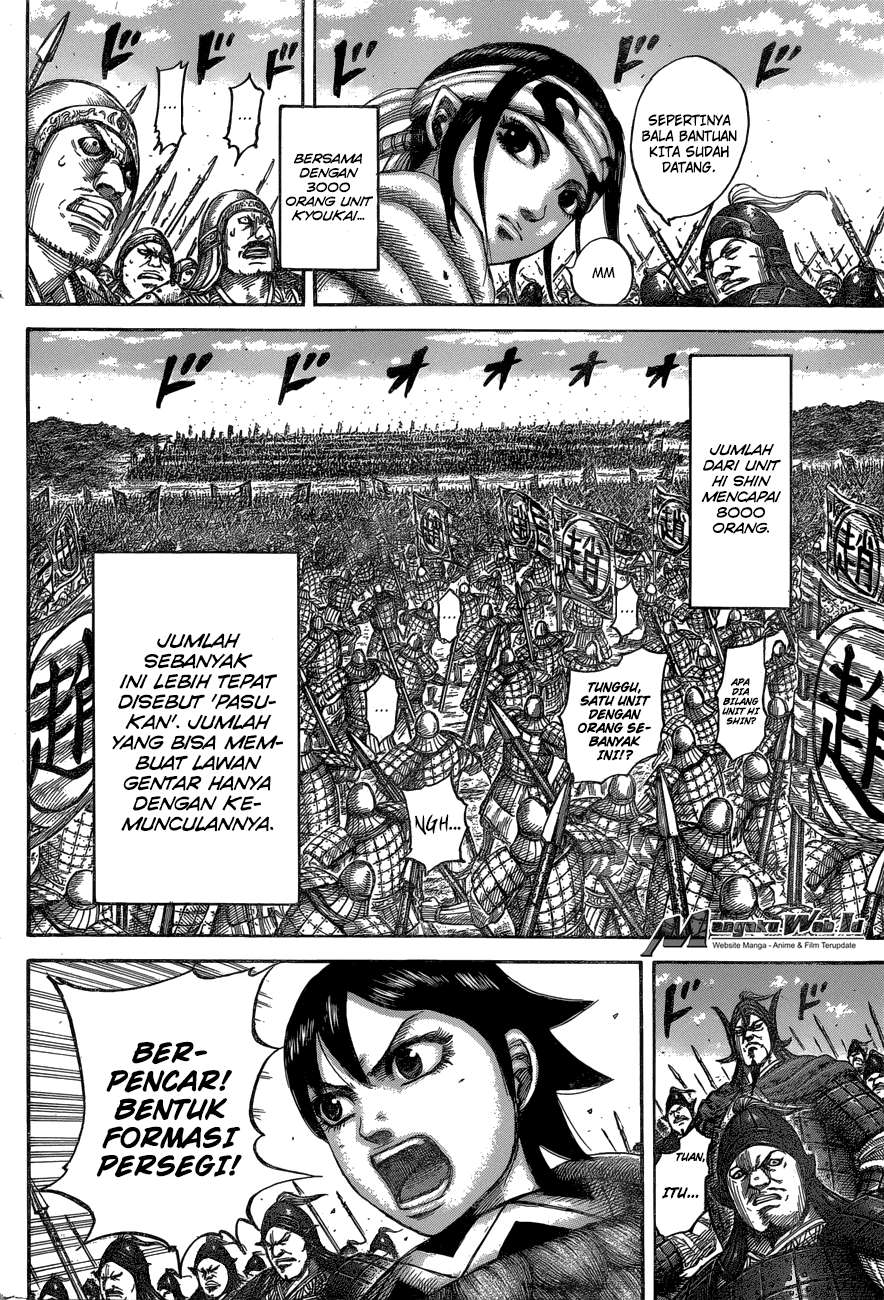 Chapter 543 - halaman 16