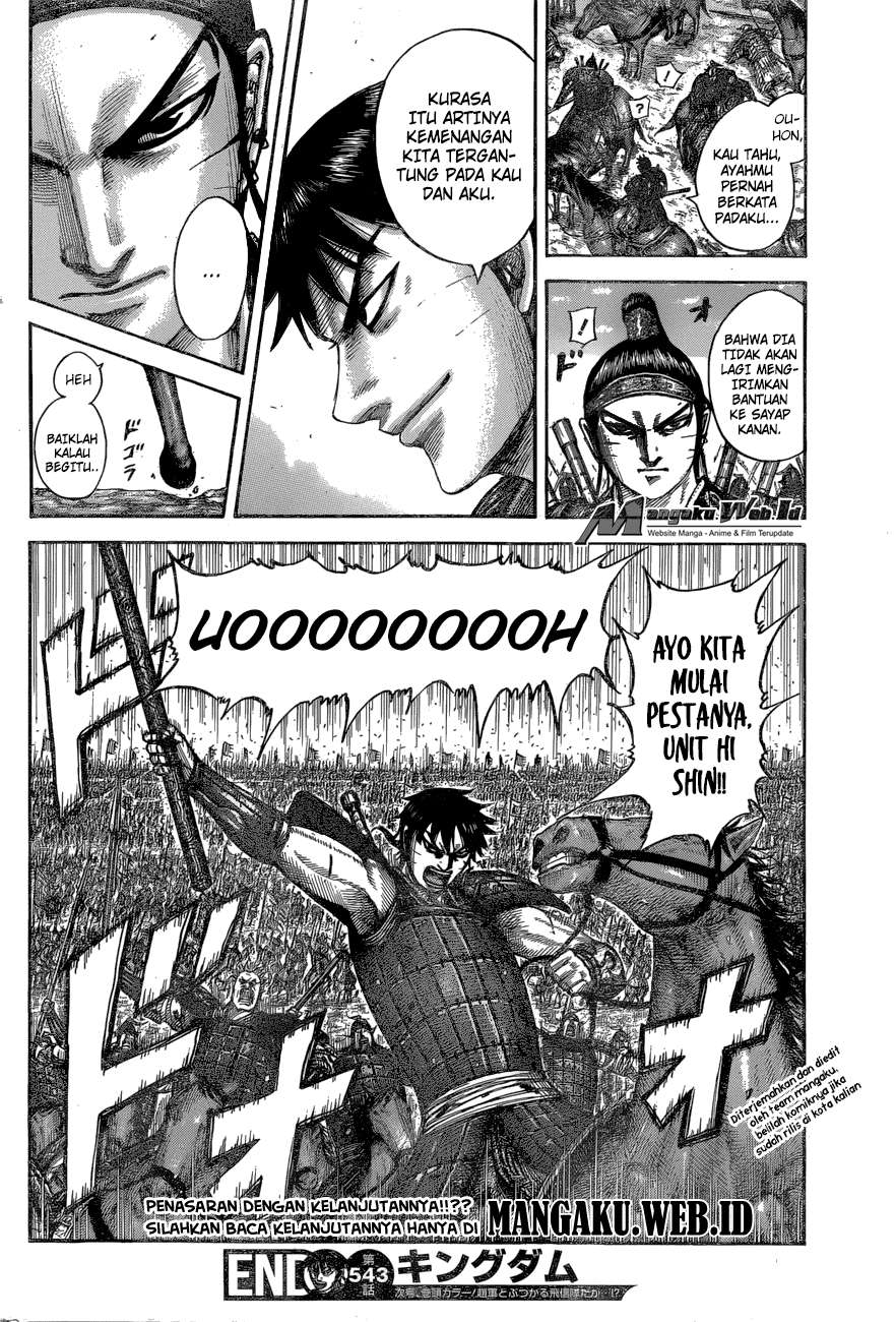 Chapter 543 - halaman 18
