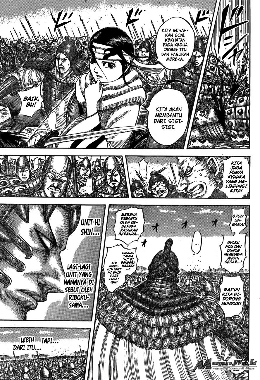 Chapter 543 - halaman 10