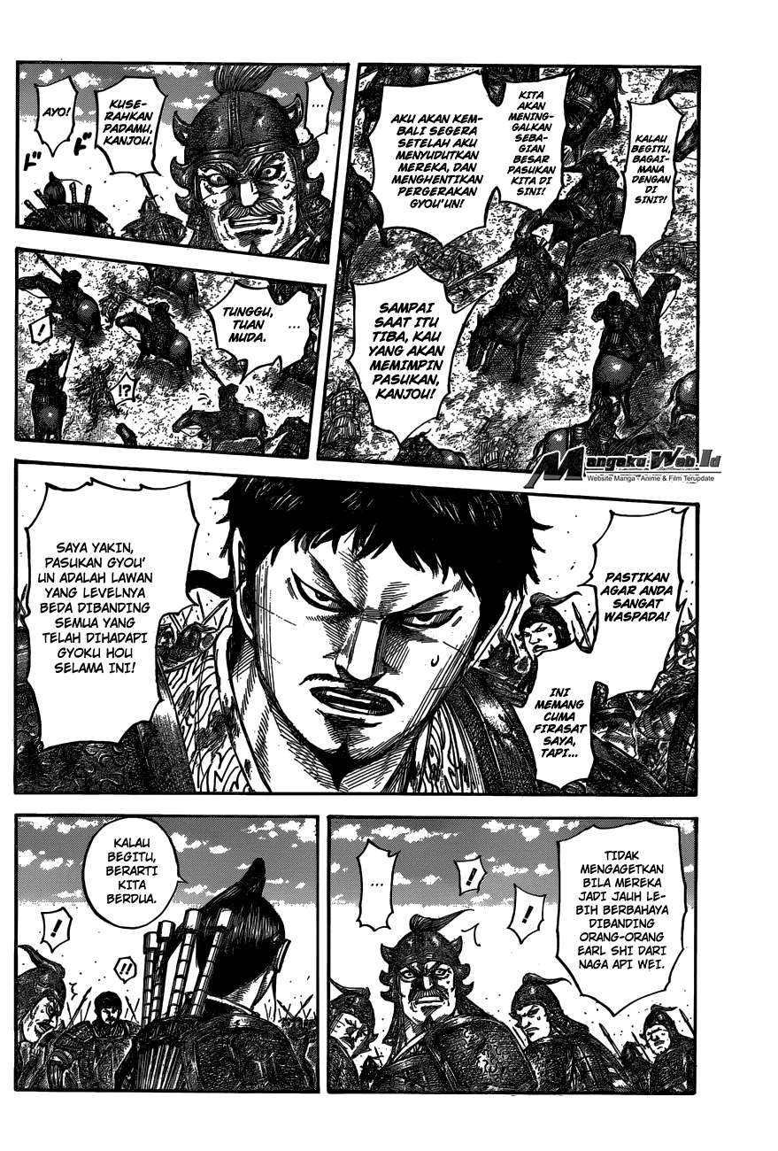 Chapter 542 - halaman 10