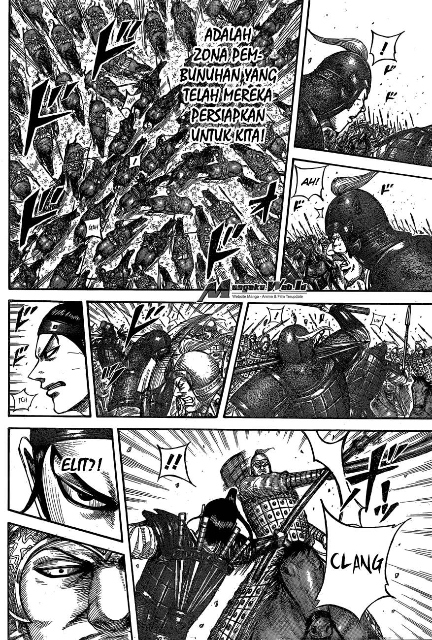 Chapter 542 - halaman 14