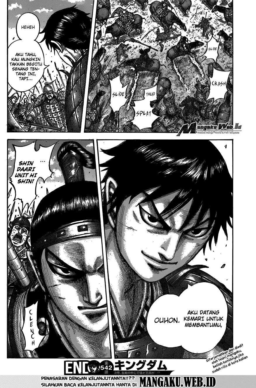 Chapter 542 - halaman 21