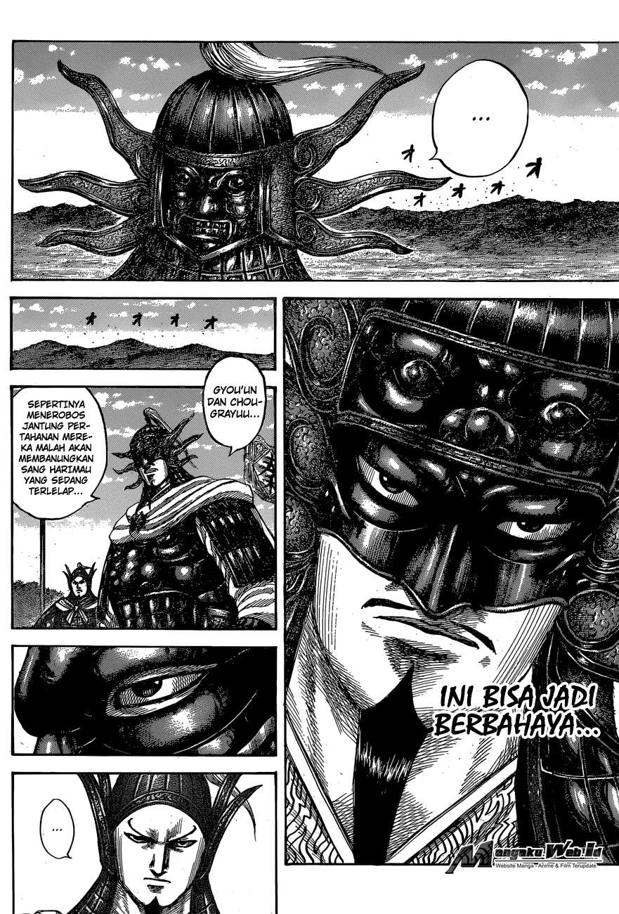 Chapter 542 - halaman 4