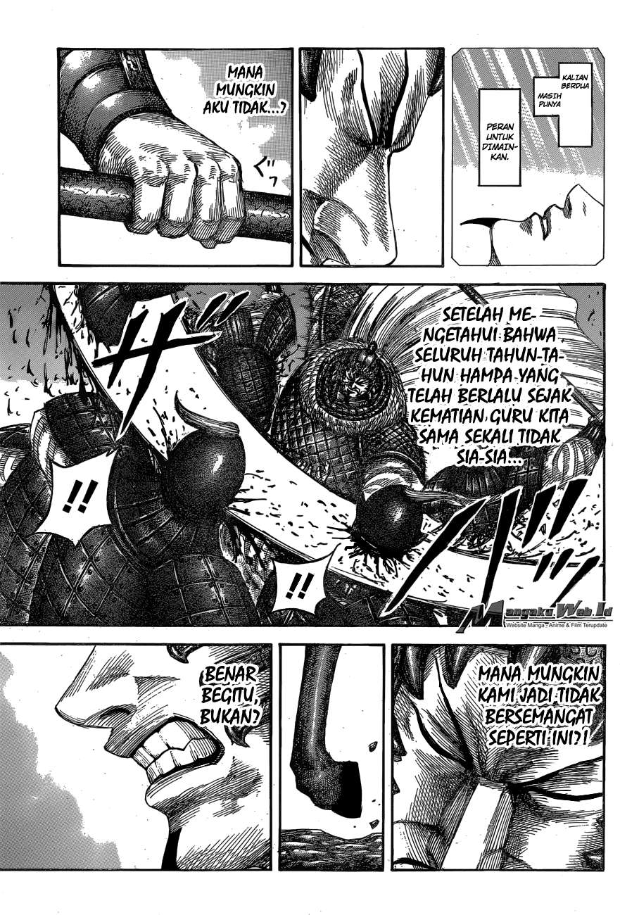 Chapter 542 - halaman 7