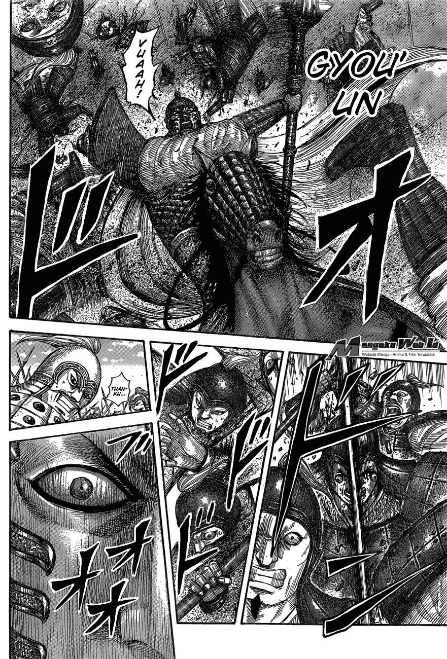 Chapter 542 - halaman 8