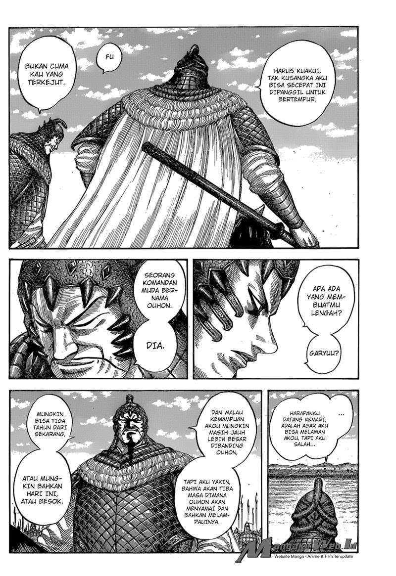 Chapter 541 - halaman 11